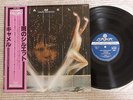 Camel Rain Dances K19P-9053 Japan Lp 1980 INSERT OBI Near Mint