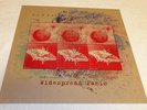 WIDESPREAD PANIC Bombs & Butterflies RARE 1997 LIMITED EDITION LP #2334 of 3000