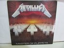 Metallica - Master Of Puppets - LIMITED - 2 x LP - 1987 - UK - 45 RPM - EX+/EX+