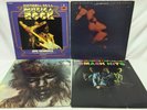 Jimi Hendrix LP Vinyl Record Lot: Historia De La Musica Rock + The Cry of Love +