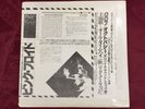 Pink Floyd Dark Side Of The Moon (unofficial) Bootleg Vinyl LP 2xLP set '73