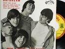 THE LOVIN' SPOONFUL DAYDREAM EP 7