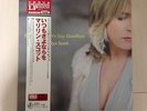 MARILYN SCOTT / EVERY TIME WE SAY GOODBYE / RARE US JAZZ JAPAN ONLY VENUS LP
