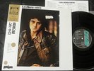 LEO NERO VERO TOP ITALY PROG RARE JAPAN ORIG LP IL BALLETTO DI BRONZO MELLOTRON