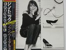 Francoise Hardy - Gin Tonic LP 1980 JAPAN PRESS EPIC FRENCH GALL w/ obi, insert