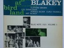 Art Blakey 