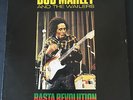 Bob Marley And The Wailers - Rasta Revolution - Trojan - Vinyl LP