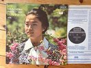 SXL 6721 NM KYUNG WHA CHUNG Bach Violin Partita No.2 and Sonata No.3