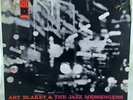 ART BLAKEY Corner World ORIG 12
