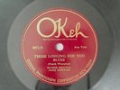 Mamie Smith's Jazz Hounds & Harlem Trio Okeh 8072