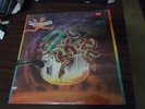 PFM Cook Premiata Forneria Marconi Manticore 1974 Italian Prog Sealed Lp