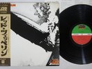 LED ZEPPELIN SAME ATLANTIC P-10105A Japanese Pressing OBI Vinyl LP