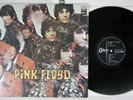 PINK FLOYD PIPER AT THE GATES OF DAWN ODEON OP-80281 Japanese Pressing Vinyl LP