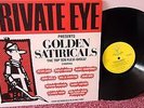 PRIVATE EYE GOLDEN SATIRICALS PETER COOK DUDLEY MOORE ELEANOR BRON 1981 LP