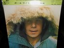 LP PAUL SIMON - Paul Simon    JAPAN  1972  ' Quadraphonic '  w/OBI   MINT