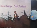 JOHN MARTYN - The Tumbler   VINYL LP