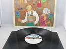 ROBERT WYATT - 