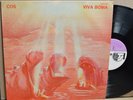 RARE LP - COS - VIVA BOMA /VIVA BOMMA Marc Moulin Belgium Prog Rock