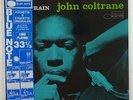 John Coltrane 