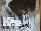 ENRICO RAVA QUARTET Il Giro Del Giorno In 80 Mondi LP FONIT CETRA 1972 ITA orig