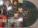 PINK FLOYD - PIPER AT THE GATES OF DAWN - NEAR MINT LP RECORD