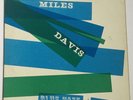 Miles Davis LP 
