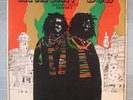 Joe Gibbs & The Professionals “African Dub All-Mighty Ch. 3
