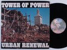 TOWER OF POWER Urban Renewal WARNER BROS LP VG+