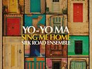 Yo-Yo Ma and The Silk Road Ensemble - Sing Me Home Vinyl LP (2) Music On Vi NEW