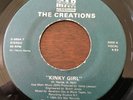 RARE Disco / Boogie / Funk (45) - THE CREATIONS 