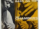 Paul Chambers 