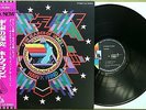 HAWKWIND IN SEARCH OF SPACE JAPAN 1971 ORIGINAL 1ST PRESSING w/ OBI RARE MINT