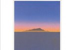 Evening Star by Fripp & Eno/Robert Fripp/Brian Eno.