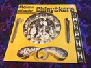RARE AFRICAN AFRO ZIMBABWE - MUSHAVA MOMBE- CHINYAKARE - LP RECORD