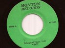 RARE Latin Rap en Español 45 VOX Bilingual Disco MONTON Hear mp3 ELECTRO FUNK