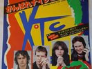RARE New Wave Punk - XTC - Making Plans For Nigel - Virgin 1979 - 7