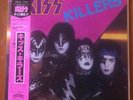 KISS  - KISS KILLERS     Japan Edition First Press   KOMPLETT
