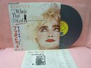 JAPAN LP MADONNA WHO'S THAT GIRL P-13544 WARNER PIONEER OBI INSERT NEAR MINT