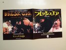 QUICKSILVER MESSENGER SERVICE:Fresh Air-Mojo-Japan 7