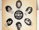 B'HAM RHYTHM SECTION-SELF-TITLED ON BLACK KAT RARE PSYCH SOUL ROCK FUNK LP-ORIGI