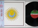 KING CRIMSON LARK'S TONGUES IN ASPIC ATLANTIC P-10136A Japanese Pressing OBI LP