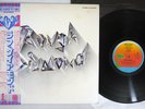 ROUGH DIAMOND SAME ISLAND ILS-80838 Japanese Pressing OBI Vinyl LP