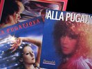 Alla Pugacheva - Alla Pugachova - Alla Pugatšova - 3 lps from Finland & Sweden