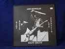 Led Zeppelin - Riot House Riot Show | Vinyl Album LP | VG+/VG+ | RARE