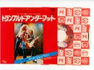 LED ZEPPELIN 7