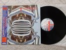 The Alan Parsons Project Ammonia Avenue 20RS-54 Japan Lp Insert OBI Near Mint