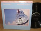 Dire Straits Brothers In Arms VG+/EX MFSL #5881 2LP 45RPM audiophile
