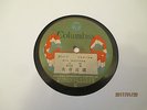 PREWAR  1923  FOLK JAPANESE COLUMBIA 78 RPM 57711-A NM LOOKING FOR A HUSBAND