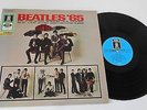 LP Vinyl BEATLES '65 Odeon #1C 062-04 201 -  Made in Germany *Neuwertig*