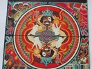 Mardi Gras In New Orleans 1977 LP Vinyl NM- MG-1001 Professor Longhair Earl King